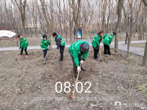 洛阳市偃师区