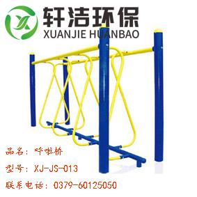 呼啦桥 XJ-JS-013